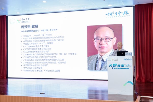 力创配资 拜登也中招，老年男性应对“退休癌”只需做一件事