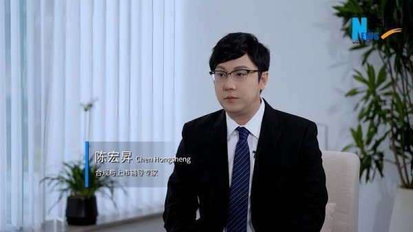东方汇赢 合规专家陈宏昇：中小企业的合规，理解“该如何做”与“合规价值”是关键
