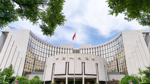 信钰配资 央行最新例会：贸易壁垒增多，灵活把握政策实施的力度和节奏