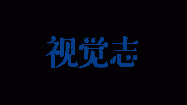 真牛所配资 水上乐园的尽头, 是医院妇科