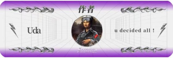 简配资 疯狂英语的李阳，现在走抽象赛道了