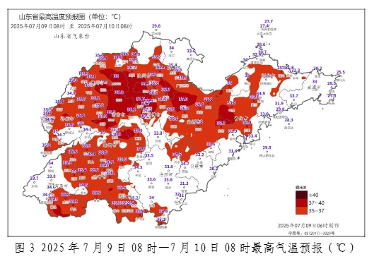 银河配资 43℃，或破历史极值！一个月发生122起，死亡率极高……紧急提醒