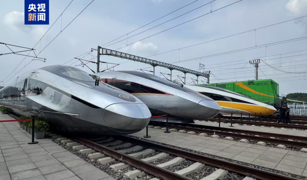 兴业策略 “复兴号”新成员CR450亮相！第一视角带你看高铁试验场