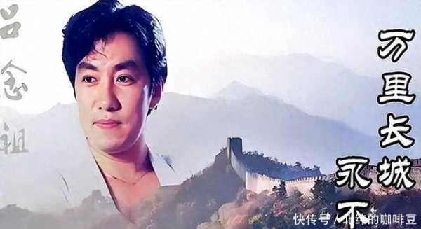 公赢网配资 吕念祖已去世13年！曾因春晚一夜爆红，当过局长，无儿无女太凄凉